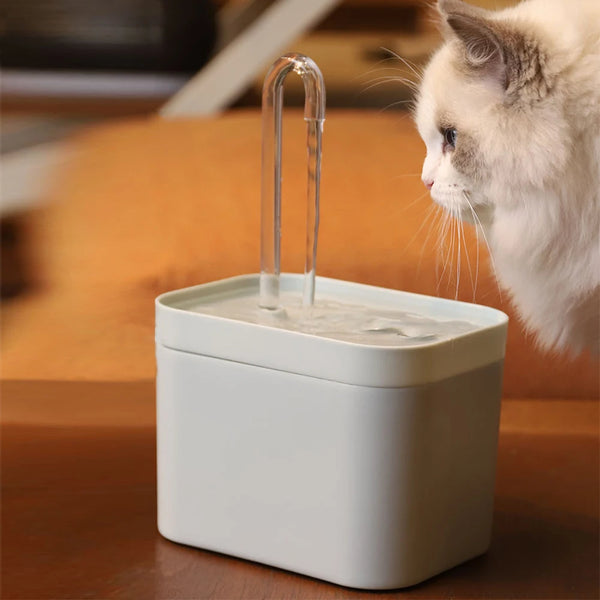 SilentFlow Pet Fountain